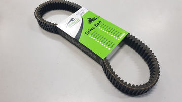 Show details for Variatorrem Arctic Cat 1.406"WX45.394 Picture of Variatorrem Arctic Cat 1.406"WX45.394