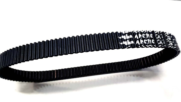 Show details for Variatorrem Arctic Cat 800 2018- Picture of Variatorrem Arctic Cat 800 2018-