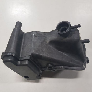 Visa detaljer för Expansionskärl Arctic Cat 1100 Turbo Bild på Expansionskärl Arctic Cat 1100 Turbo