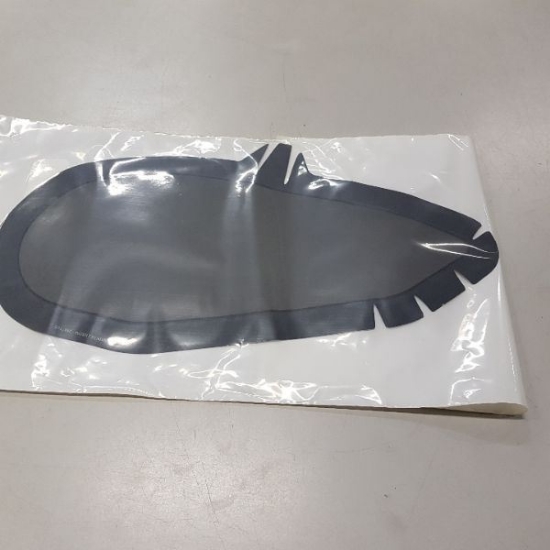 Billede af SCREEN,AIR SILENCER-UPR RH