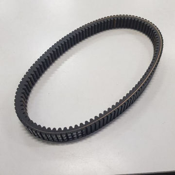 Show details for Variatorrem Arctic Cat Picture of Variatorrem Arctic Cat