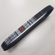 Picture of Variatorrem Ultimax Max1103M3