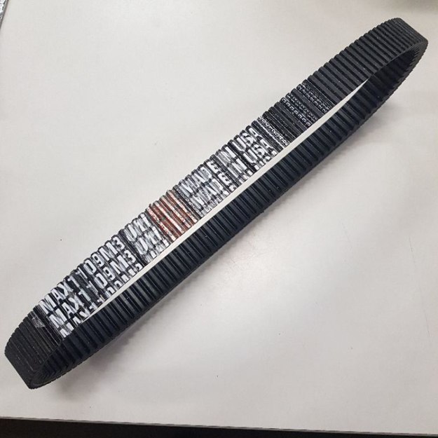 Variatorrem Ultimax Max1109M2