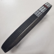 Bilde av Variatorrem Ultimax XS801