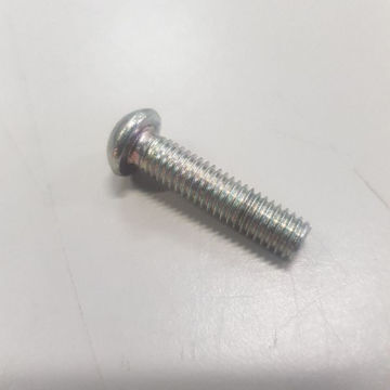 Show details for CLAMP SCREWS-BRAKE Picture of CLAMP SCREWS-BRAKE
