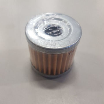 Visa detaljer för Oljefilter Suzuki DF15/20A Bild på Oljefilter Suzuki DF15/20A