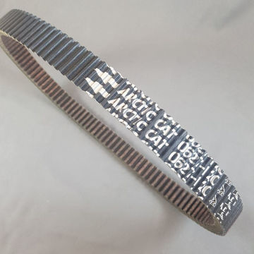 Show details for VARIATORREM ARCTIC CAT ZR6000R Picture of VARIATORREM ARCTIC CAT ZR6000R