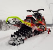 Picture of Bakbåge ITEK  155" Polaris Axys