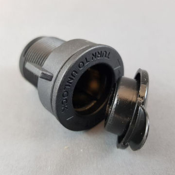 Visa detaljer för 12 volts uttag Bild på 12 volts uttag