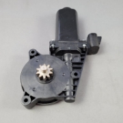 Billede af ACTUATOR,REVERSE-12VDC DD