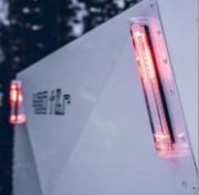 Billede af Tiki CP430 Tour & Race Gen2