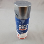 Billede af Motorfärg 400ml, Yamaha