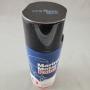 Billede af Motorfärg 400ml, Mercury