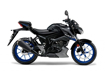 Bild på Suzuki GSX-S125 2023