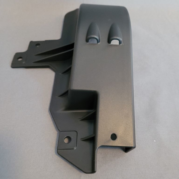 Visa detaljer för PROTECTOR, TRACK - DRIVE - RIGHT Bild på PROTECTOR, TRACK - DRIVE - RIGHT