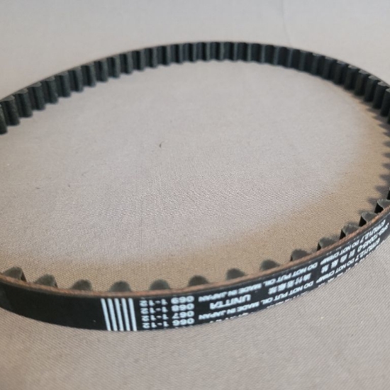 Picture of BELT-TIMING Mercury F9.9-20HP EFI