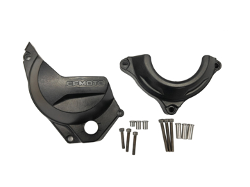 Show details for Protection Engine side cover CFMOTO 450MT Picture of Protection Engine side cover CFMOTO 450MT