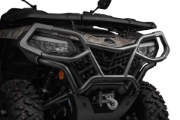 Billede af Frontbumper CFMOTO 450/520 2023-