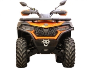 Picture of Hasplåt CFMoto 625 kort 2023-