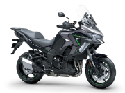 Bilde av Kawasaki Versys 1100 SE
