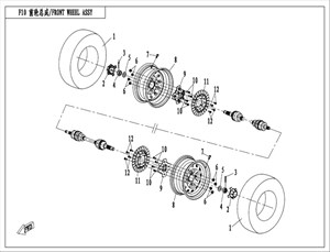 Bilde for kategori Front Wheel Assy