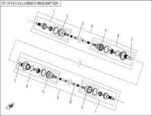 Bild för kategori Rear CV Shaft (SPS)