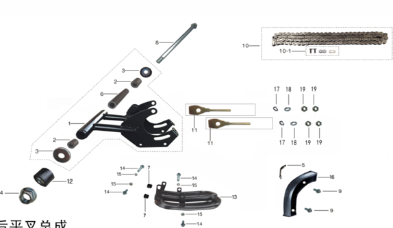 Picture for category Swing Arm