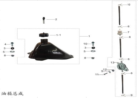 Picture for category Tank & Fule line