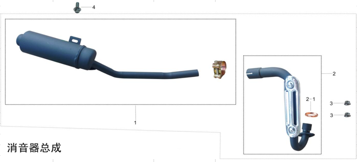 Picture for category Muffler