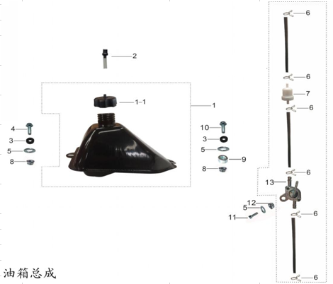 Bilde for kategori Tank components