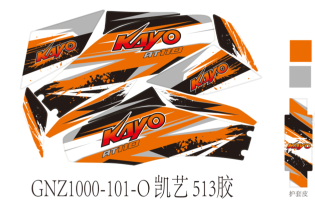 Bilde for kategori Sticker