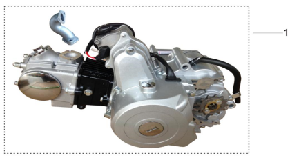 Billede til varegruppe Engine