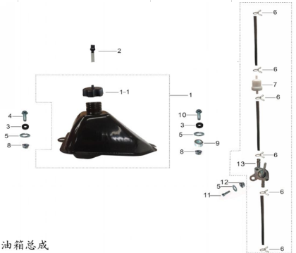 Billede til varegruppe Tank components