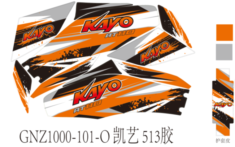 Picture for category Stickers