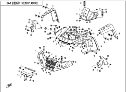 Bilde for kategori FRONT PLASTICS