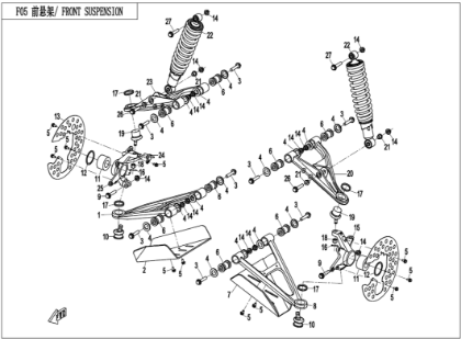 Picture for category FRONT SUSPENSION