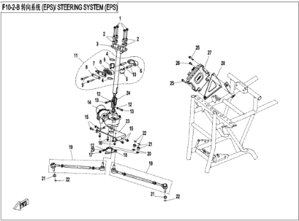 Picture for category STEERING SYSTEM(EPS)