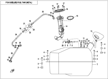 Picture for category FUEL TANK(METAL)