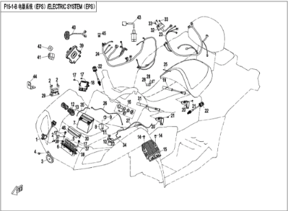 Billede til varegruppe ELECTRIC SYSTEM (EPS)