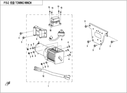 Billede til varegruppe TOWING WINCH