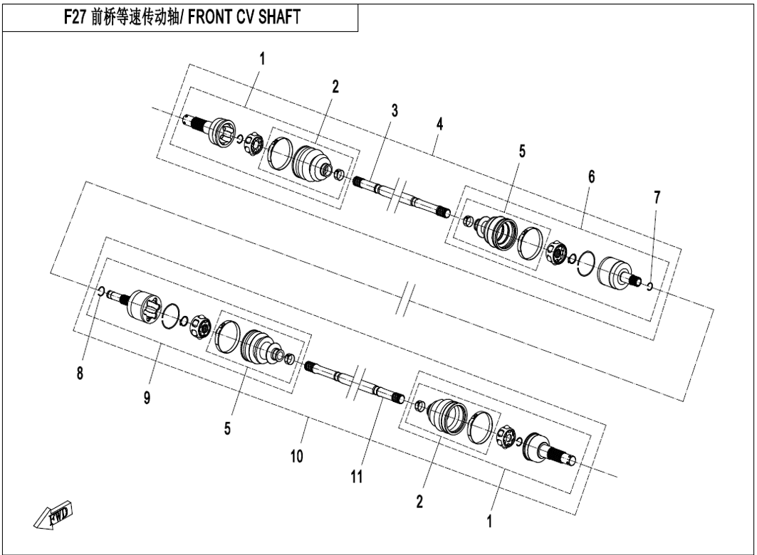 Billede til varegruppe FRONT CV SHAFT
