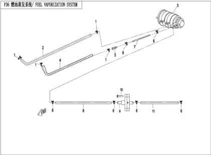 Picture for category FUEL VAPORIZATION SYSTEM