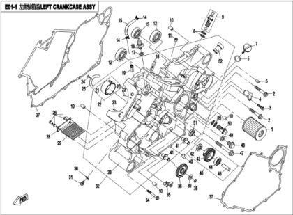 Picture for category LEFT CRANKCASE ASSY