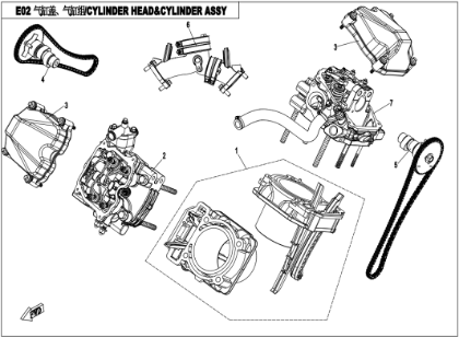 Picture for category CYLINDER HEAD & CYLINDER ASSY