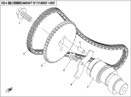 Billede til varegruppe CAMSHAFT OF CYLINDER 1 ASSY