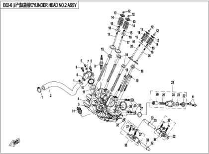 Billede til varegruppe CYLINDER HEAD NO.2 ASSY
