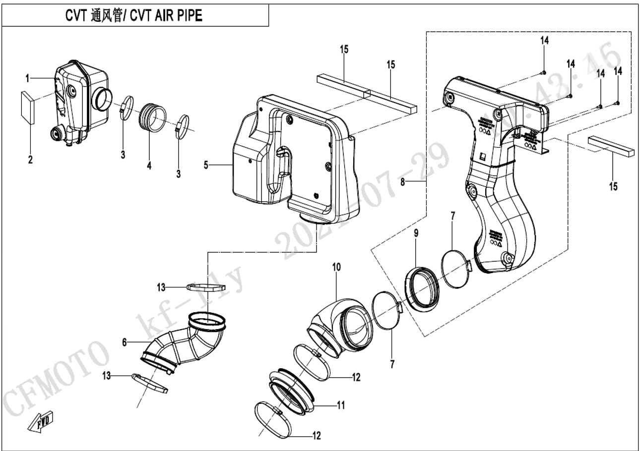 Picture for category CVT AIR PIPE