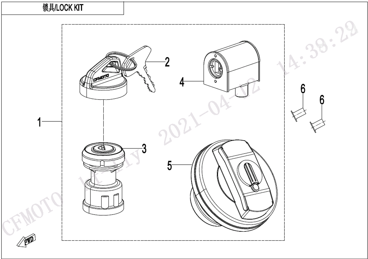 Billede til varegruppe LOCK KIT (FUEL TANK CAP WITH KEYHOLE)