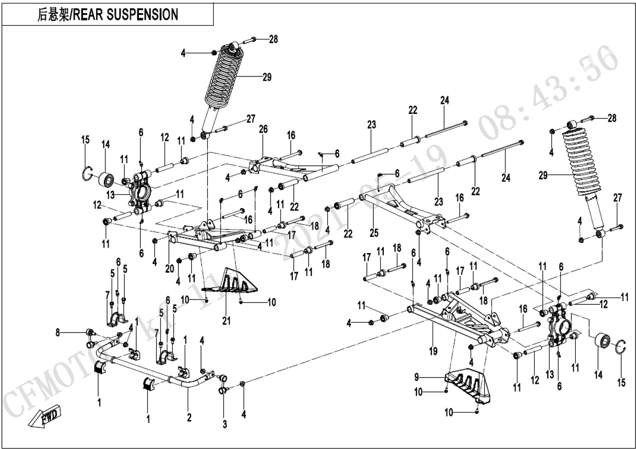 Bilde for kategori REAR SUSPENSION