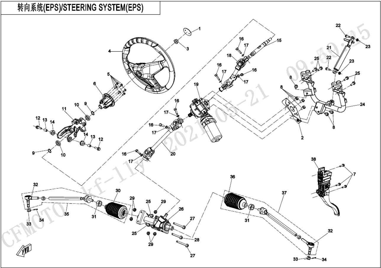 Picture for category STEERING SYSTEM